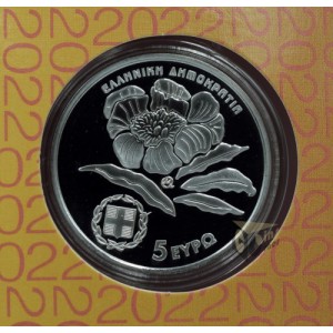 Greece 2022 Paeonia Parnassica 5 euro Proof Like Colorized Silver Coin