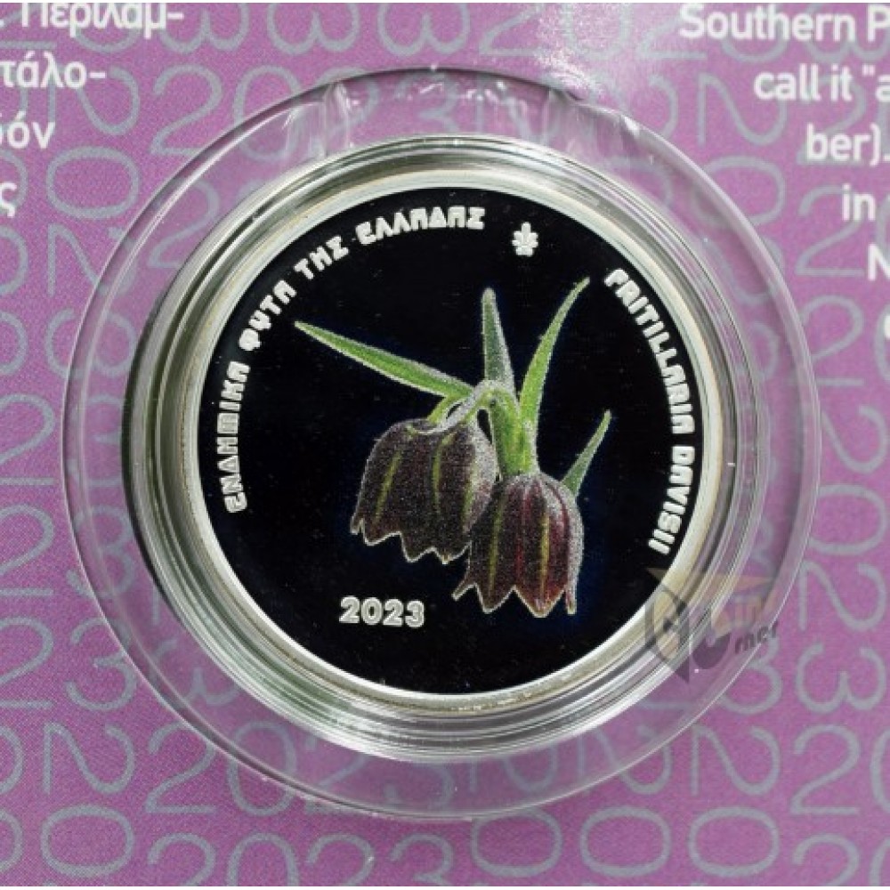 Greece 2023 Fritillaria Davisii 5 euro Proof Like Colorized Silver Coin
