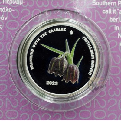 Greece 2023 Fritillaria Davisii 5 euro Proof Like Colorized Silver Coin