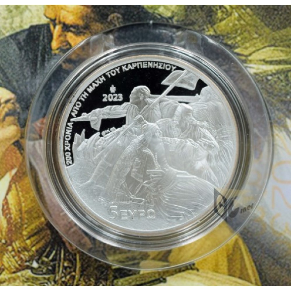 Greece 2023 200 Years From the Battle of Karpenisi 5 euro Proof Like Silver Coin