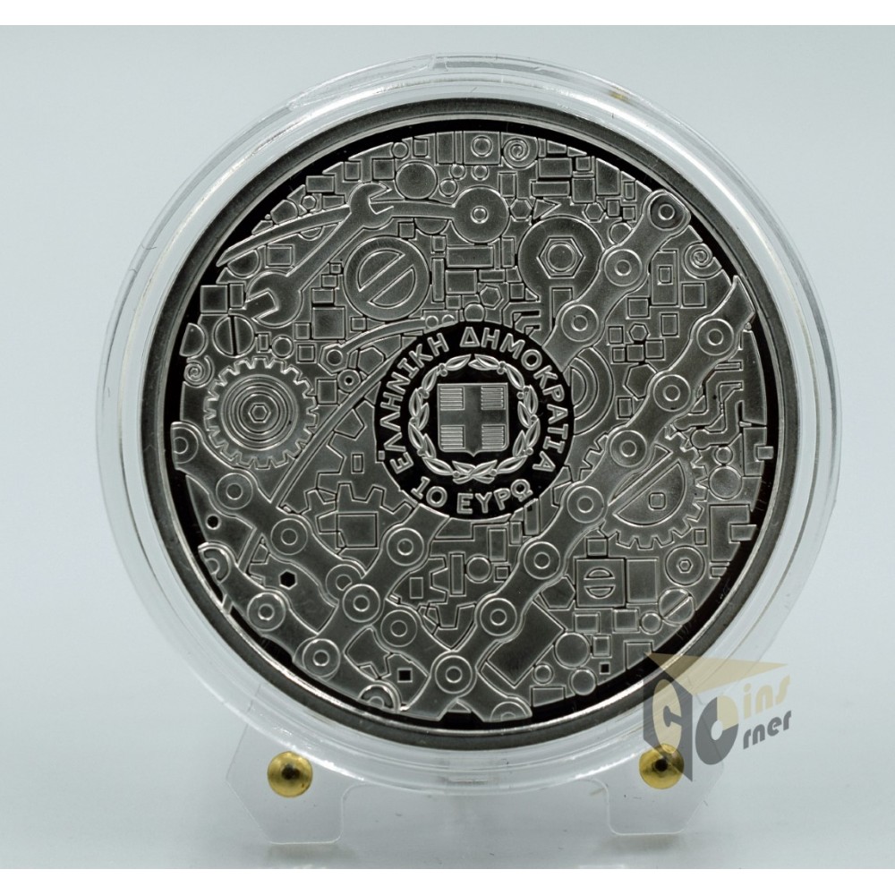 The Automatic Maidservant of Philo - Silver Proof - 2023 Greece