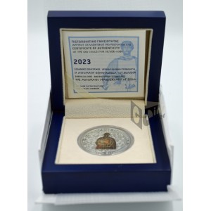 The Automatic Maidservant of Philo - Silver Proof - 2023 Greece