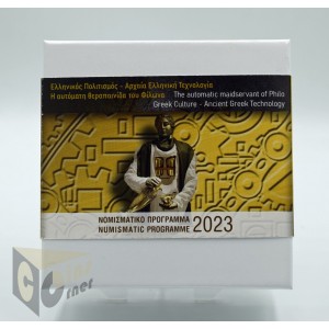 The Automatic Maidservant of Philo - Silver Proof - 2023 Greece