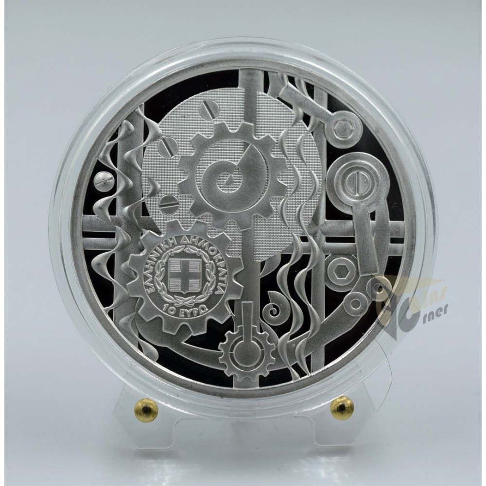 Greece 2024 Archimedes screw Ancient Greek Technology Silver Proof Coin 