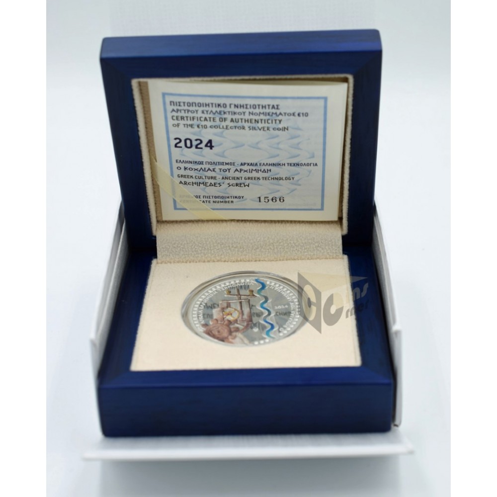 Greece 2024 Archimedes screw Ancient Greek Technology Silver Proof Coin 