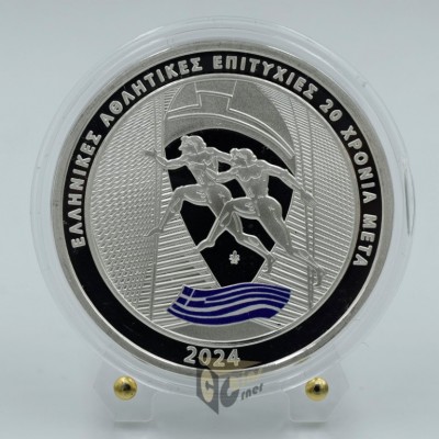 Greece 2024 20 Years From the Athens 2004 Olympics 10 Euro Proof Colorized Silver Coin