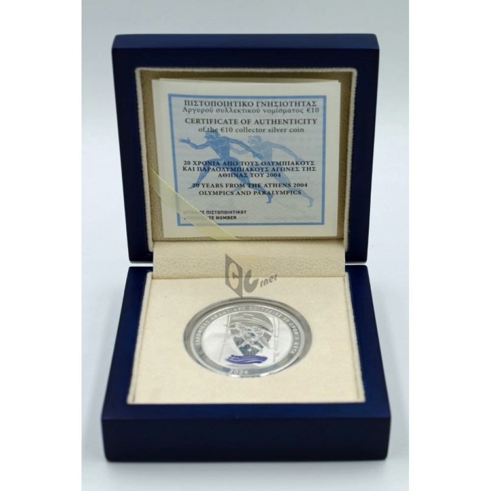 Greece 2024 20 Years From the Athens 2004 Olympics 10 Euro Proof Colorized Silver Coin