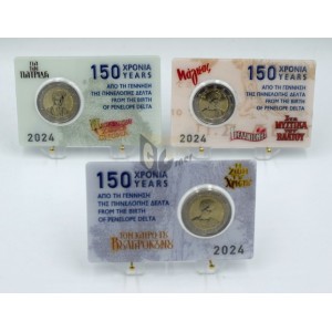 Greece 2024 150 Years from the Birth of Penelope Delta 2 Euro Coin Card Set