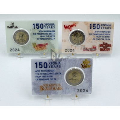 Greece 2024 150 Years from the Birth of Penelope Delta 2 Euro Coin Card Set