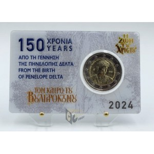 Greece 2024 150 Years from the Birth of Penelope Delta 2 Euro Coin Card Set
