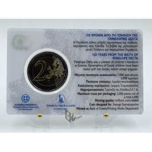 Greece 2024 150 Years from the Birth of Penelope Delta 2 Euro Coin Card Set