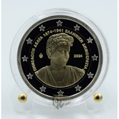 Greece 2024 150 Years from the Birth of Penelope Delta 2 Euro Proof Coin