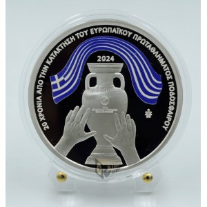 Greece 2024 20 Years From Greece's Win Euro 2004 10 Euro Proof Colorized Silver Coin