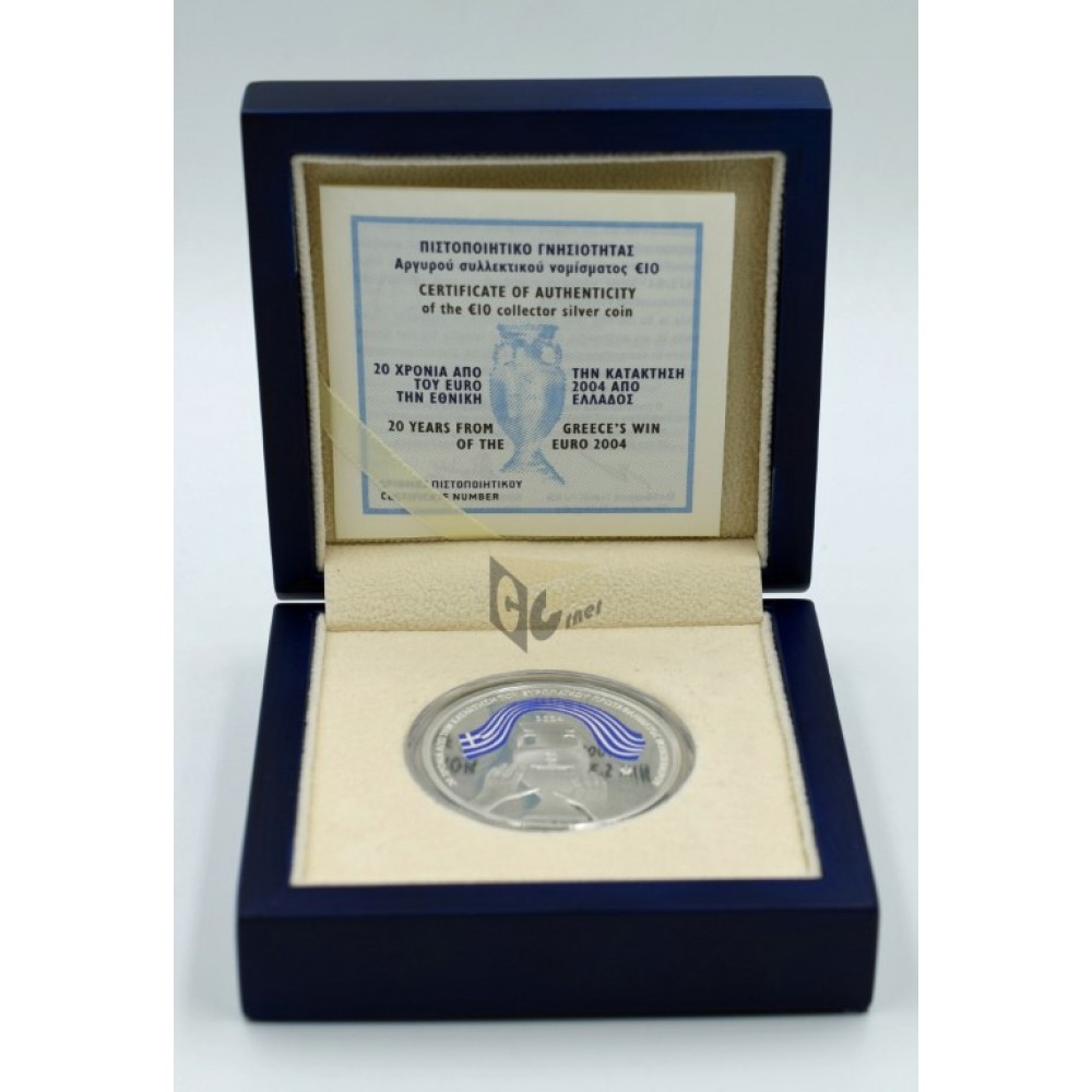 Greece 2024 20 Years From Greece's Win Euro 2004 10 Euro Proof Colorized Silver Coin