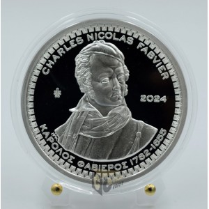 Greece 2024 Charles Fabvier 10 Euro Proof Silver Coin