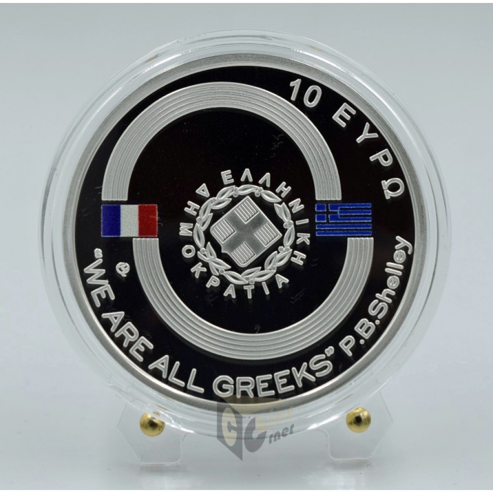 Greece 2024 Charles Fabvier 10 Euro Proof Silver Coin