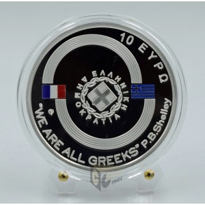 Greece 2024 Charles Fabvier 10 Euro Proof Silver Coin