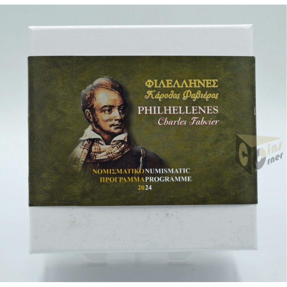 Greece 2024 Charles Fabvier 10 Euro Proof Silver Coin