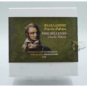 Greece 2024 Charles Fabvier 10 Euro Proof Silver Coin