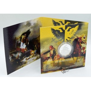 Greece 2024 200 Years From the Destruction of Kassos  5 euro Proof Like Silver Coin