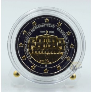 Greece 2024 50 Years From the Restoration of Democracy in Greece 2 Euro Coin Golden Enigma Collection
