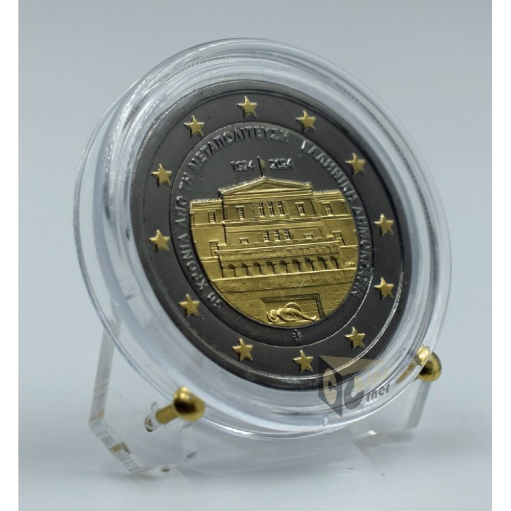 Greece 2024 50 Years From the Restoration of Democracy in Greece 2 Euro Coin Golden Enigma Collection