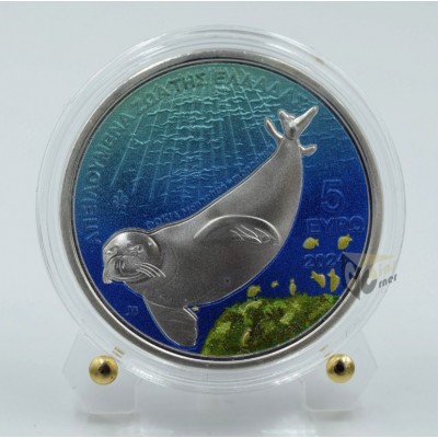 Greece 2024 Monachus Monachus 5 euro Proof Like Colorized Silver Coin
