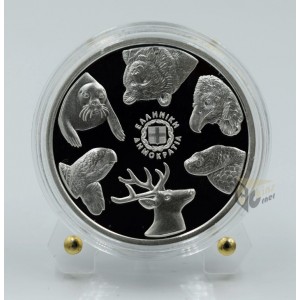 Greece 2024 Monachus Monachus 5 euro Proof Like Colorized Silver Coin