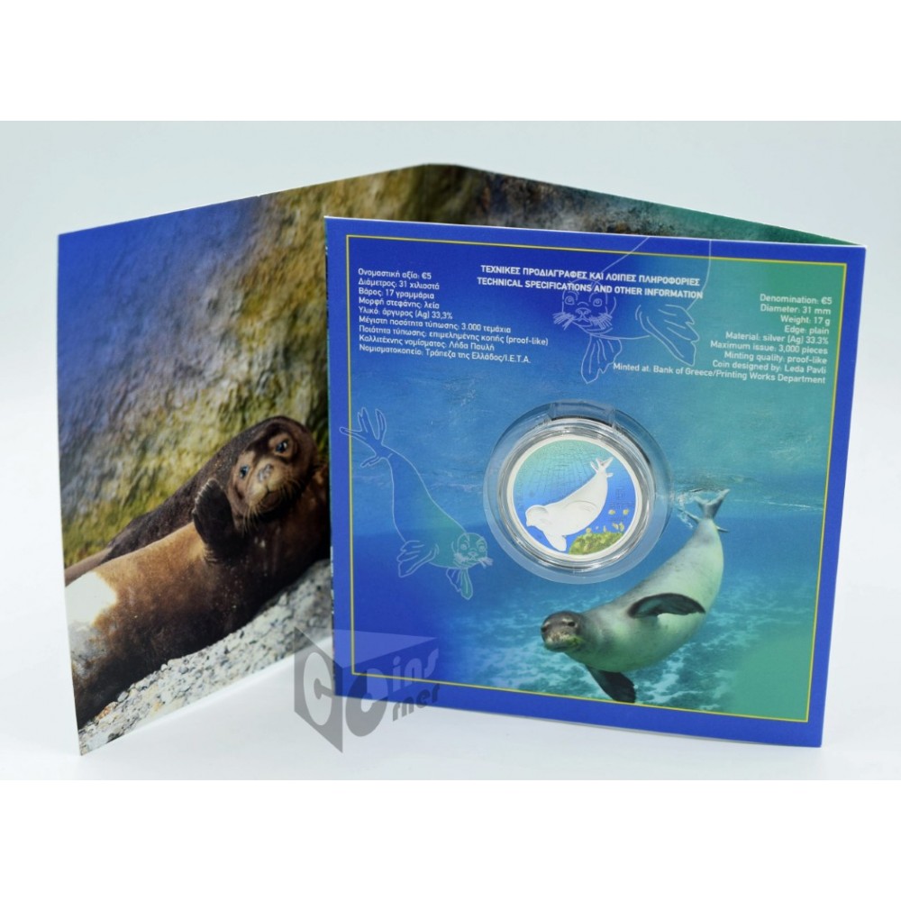 Greece 2024 Monachus Monachus 5 euro Proof Like Colorized Silver Coin