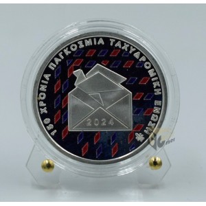 Greece 2024 150 Years of the Universal Postal Union 6 Euro Proof Colorized Silver Coin