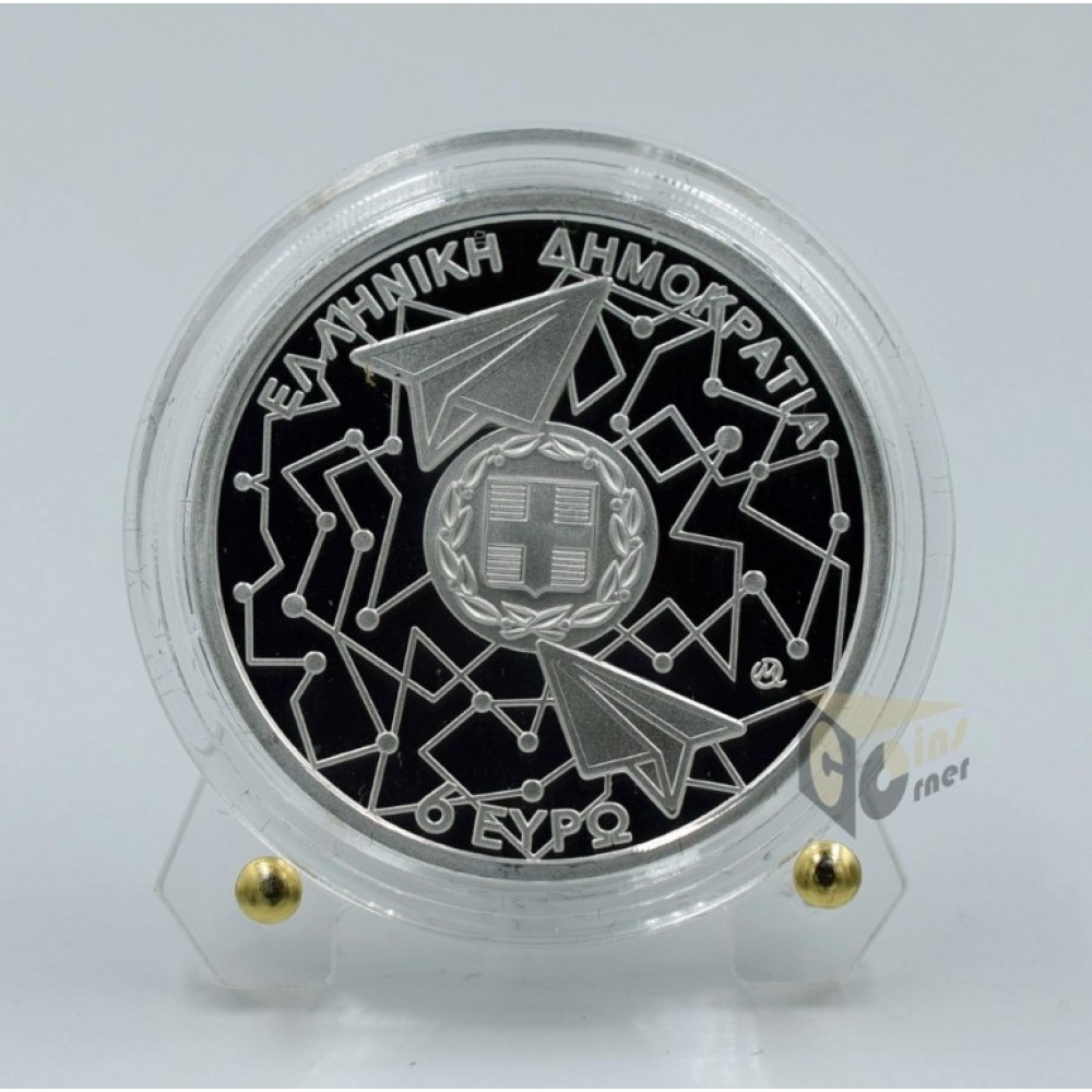 Greece 2024 150 Years of the Universal Postal Union 6 Euro Proof Colorized Silver Coin