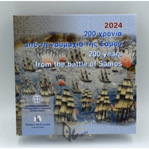 Greece 2024 200 Years From the Battle of Samos 5 euro Proof Like Silver Coin