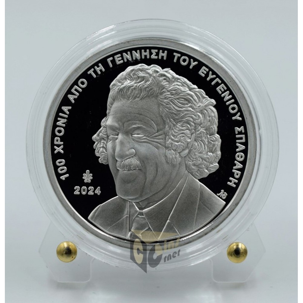 Greece 2024 100 Years From the Birth of Evgenios Spatharis 6 Euro Proof Colorized Silver Coin