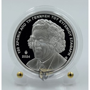 Greece 2024 100 Years From the Birth of Evgenios Spatharis 6 Euro Proof Colorized Silver Coin