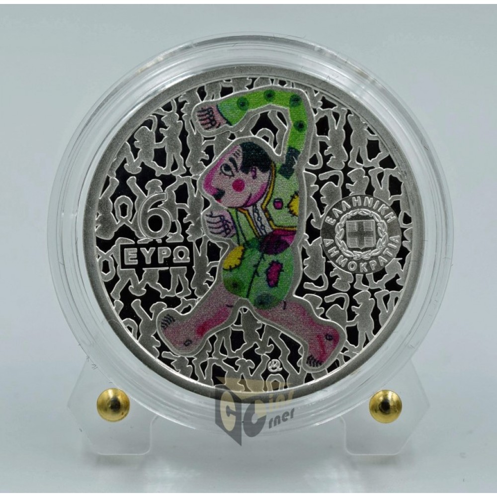 Greece 2024 100 Years From the Birth of Evgenios Spatharis 6 Euro Proof Colorized Silver Coin