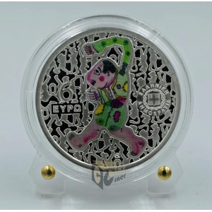 Greece 2024 100 Years From the Birth of Evgenios Spatharis 6 Euro Proof Colorized Silver Coin