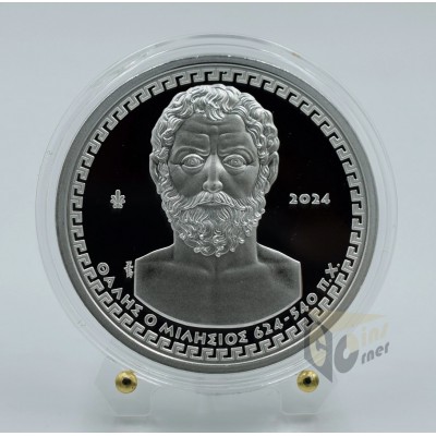 Greece 2024 Thales of Miletus Mathematicians Silver Proof Coin 