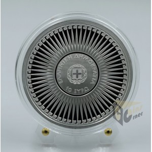 Greece 2024 Thales of Miletus Mathematicians Silver Proof Coin 