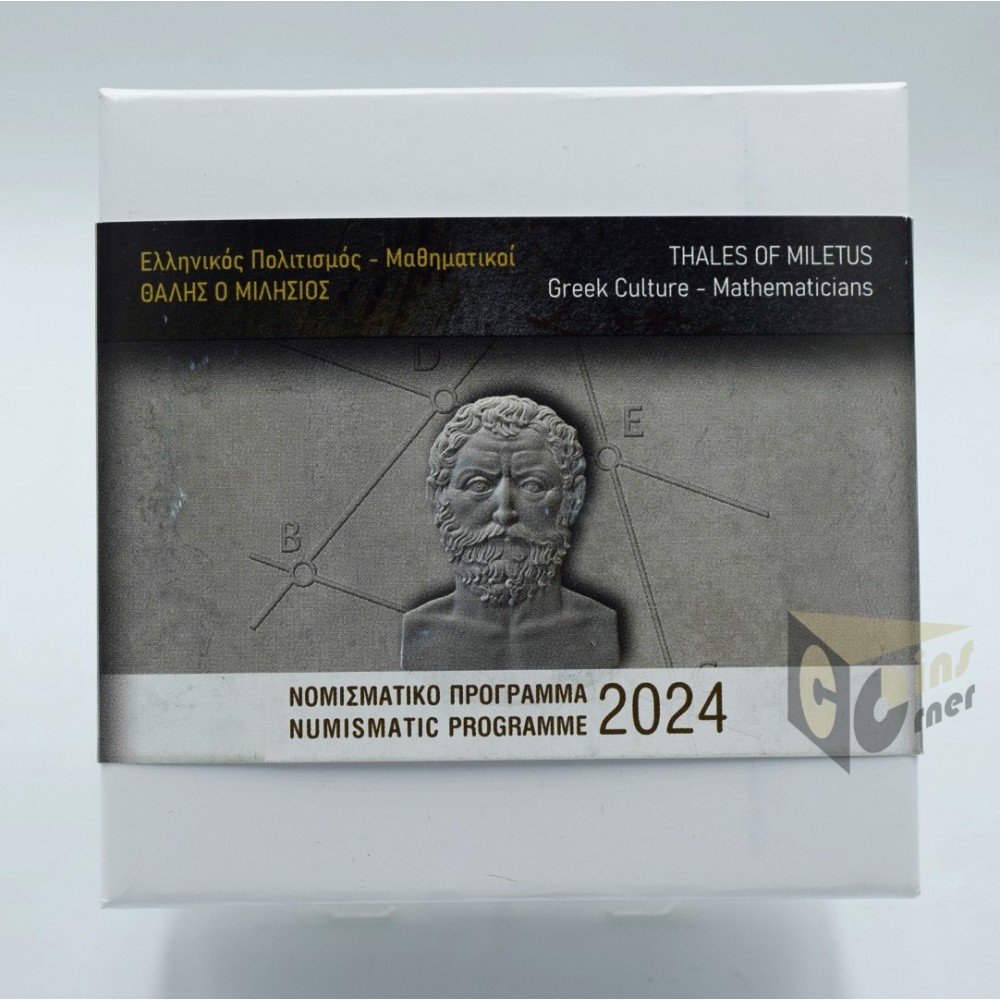 Greece 2024 Thales of Miletus Mathematicians Silver Proof Coin 