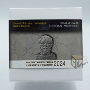 Greece 2024 Thales of Miletus Mathematicians Silver Proof Coin 
