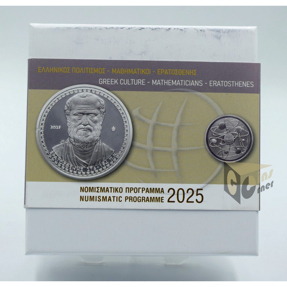 Greece 2025 Eratosthenes Mathematicians Silver Proof Coin