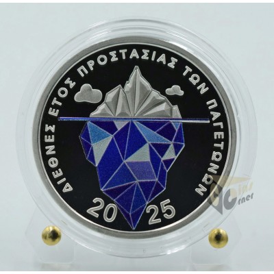 Greece 2025 International Year of Glaciers Preservation 6 Euro Proof Colorized Silver Coin
