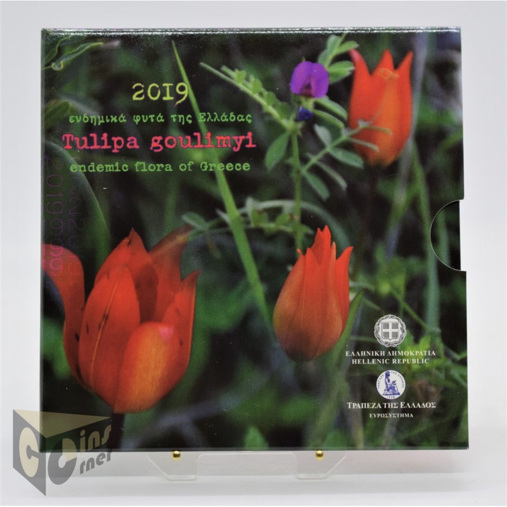 Greece 2019 Tulipa Goulimyi 5 Euro Colorized Coin 