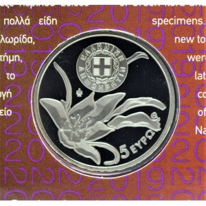 Greece 2019 Tulipa Goulimyi 5 Euro Colorized Coin 