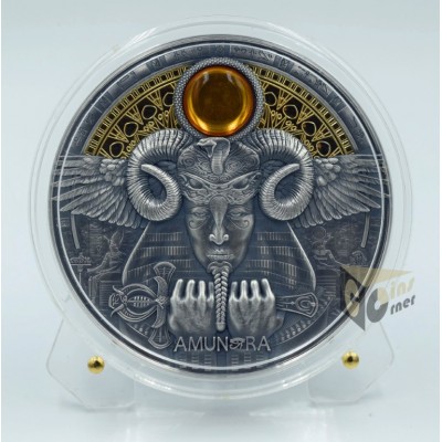 Niue 2020 Amun Ra Divine Faces of the Sun 3 Oz Silver High Relief Antique Finish Coin with Amber Insert