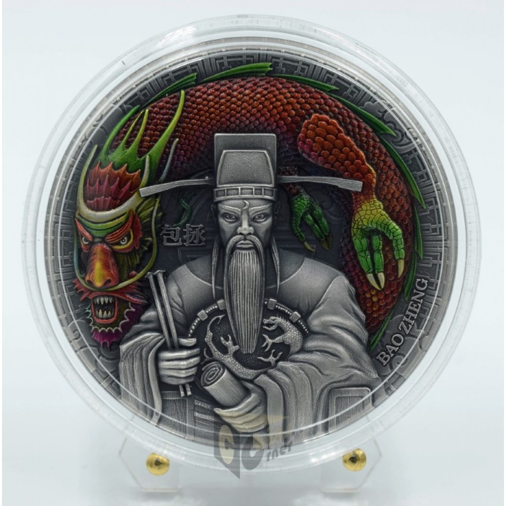 Niue 2022 Bao Zheng Chinese Heroes 2 Oz Silver High Relief Antique Finish Colorized Coin