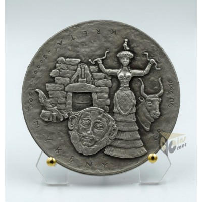 Niue 2023 Minoan and Mycenean Treasures of Ancient Civilizations 42g Antique Finish Silver Coin