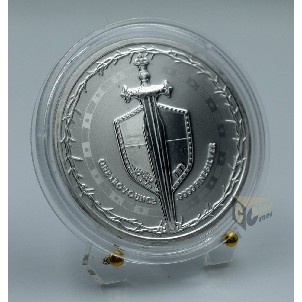 Sword of Truth 1 Oz - 2023 Niue