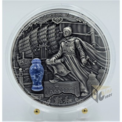 Zheng He Famous Explorers 2 Oz - 2020 Niue