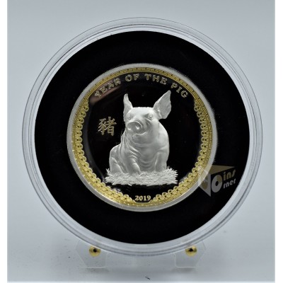Year of the Pig 1 Oz Proof Ultra High Relief - 2019 Palau